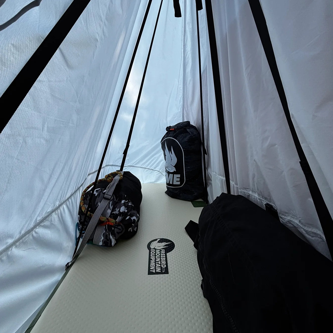 Single Multifly Rain Cover