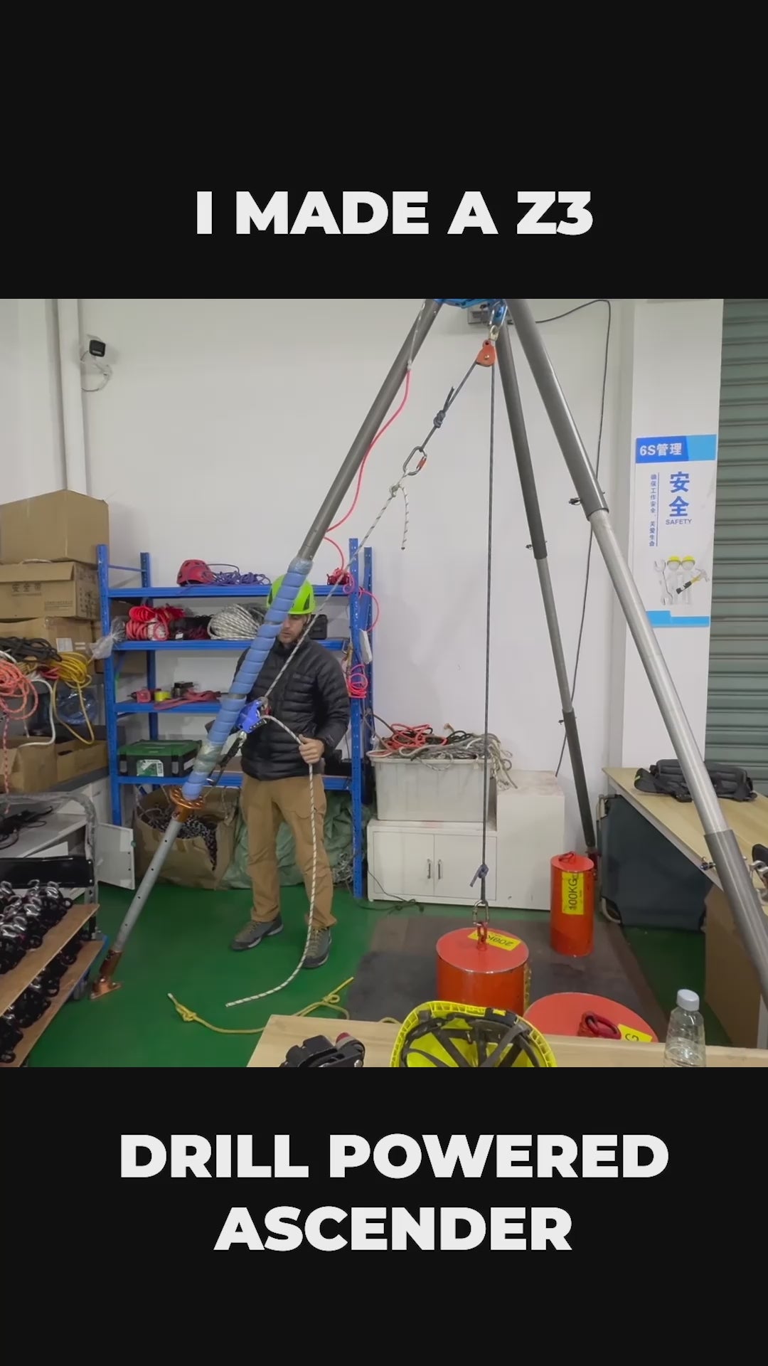 AWAH Z3 Drill Powered Pulley